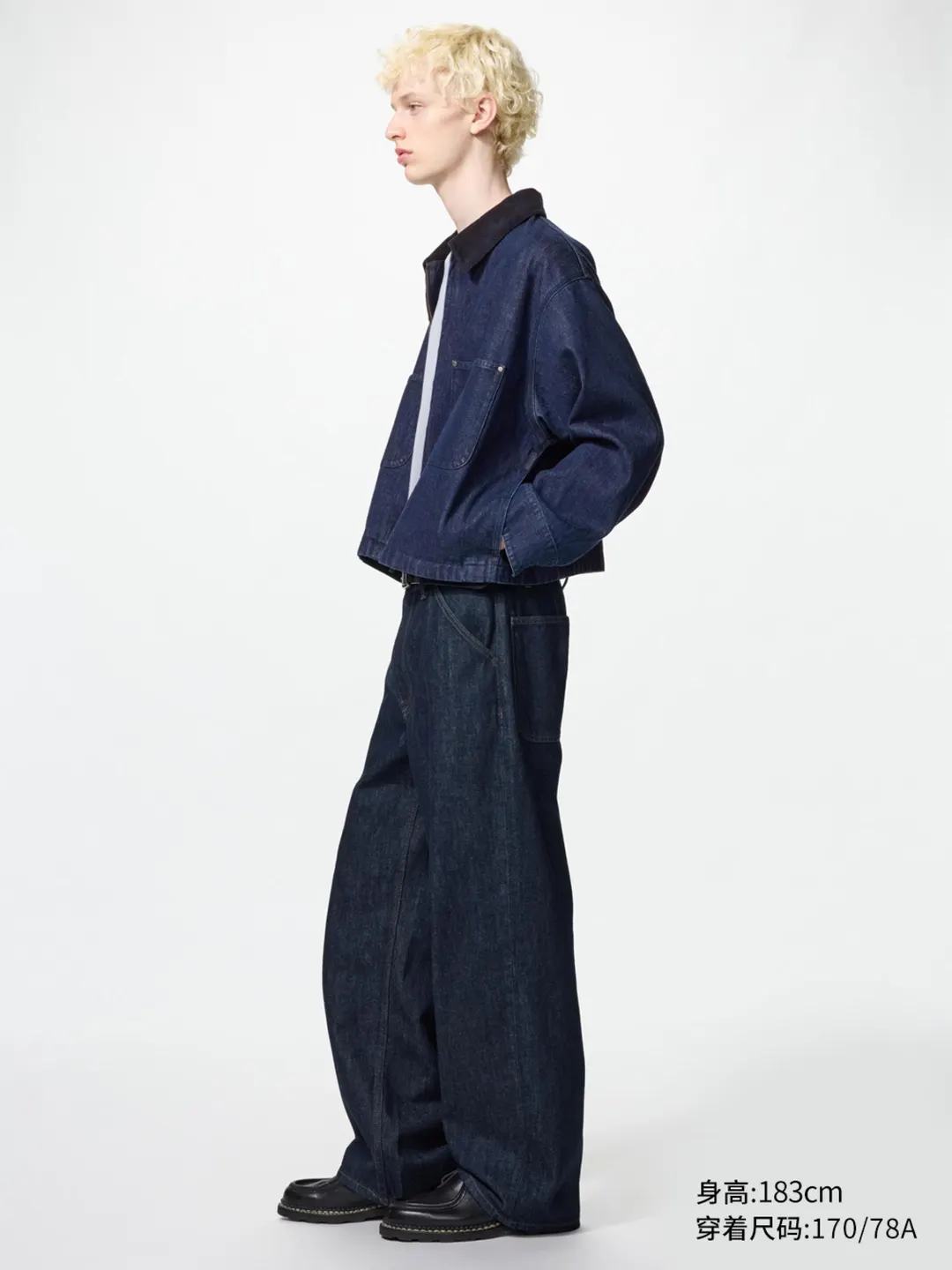 Джинсы прямые объемного свободного кроя с эффектом стирки, Uniqlo