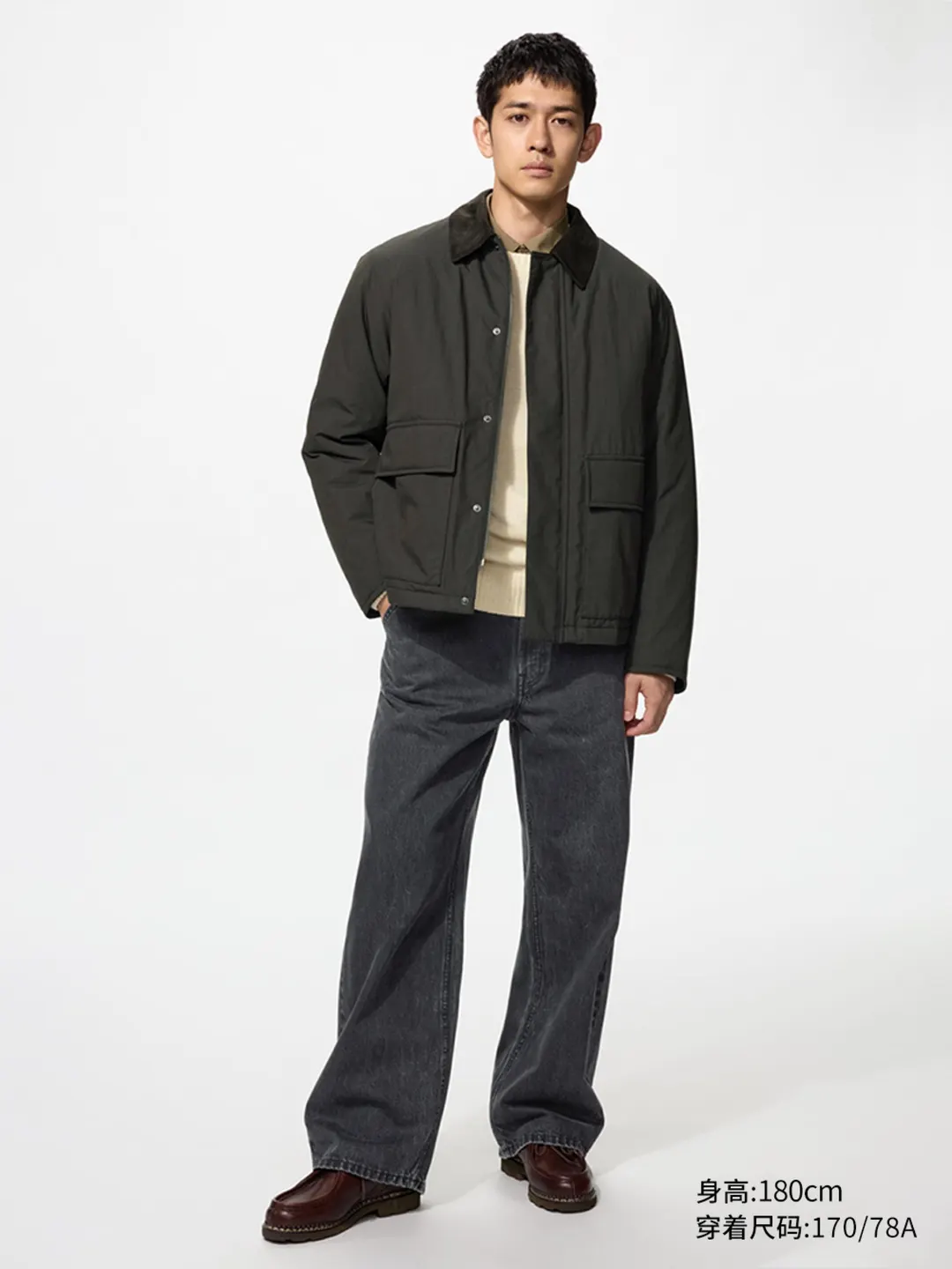 Джинсы прямые объемного свободного кроя с эффектом стирки, Uniqlo