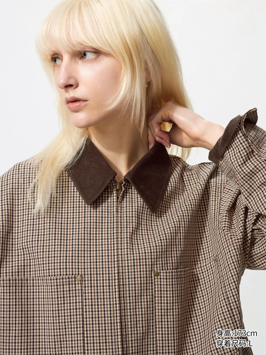 Короткая куртка в клетку на молнии, Uniqlo