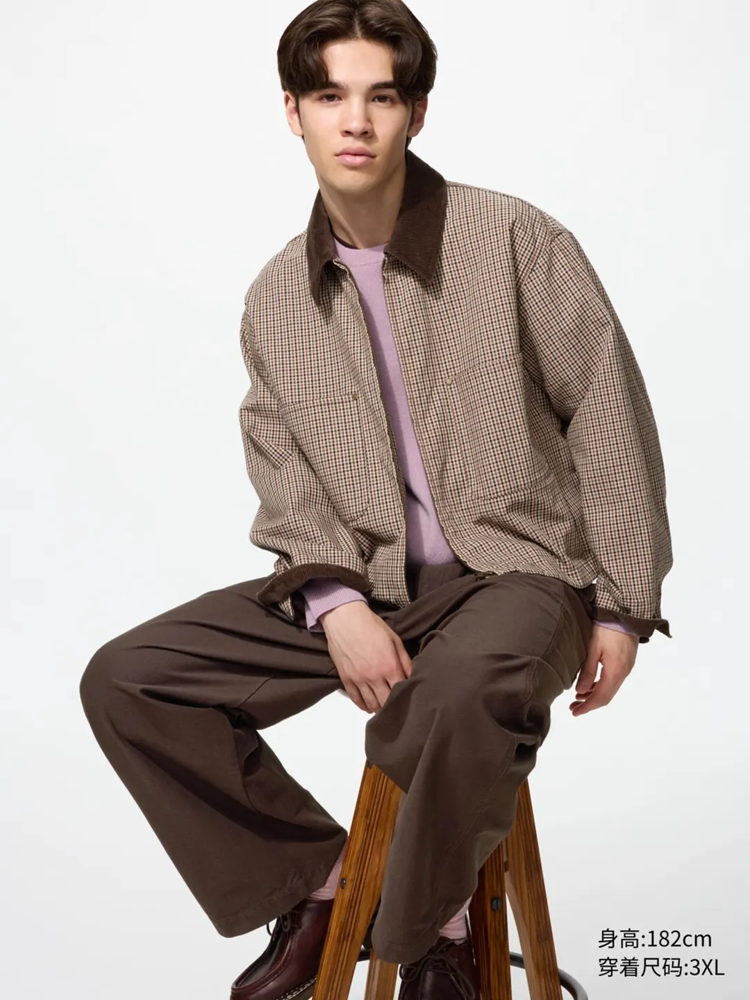 Короткая куртка в клетку на молнии, Uniqlo