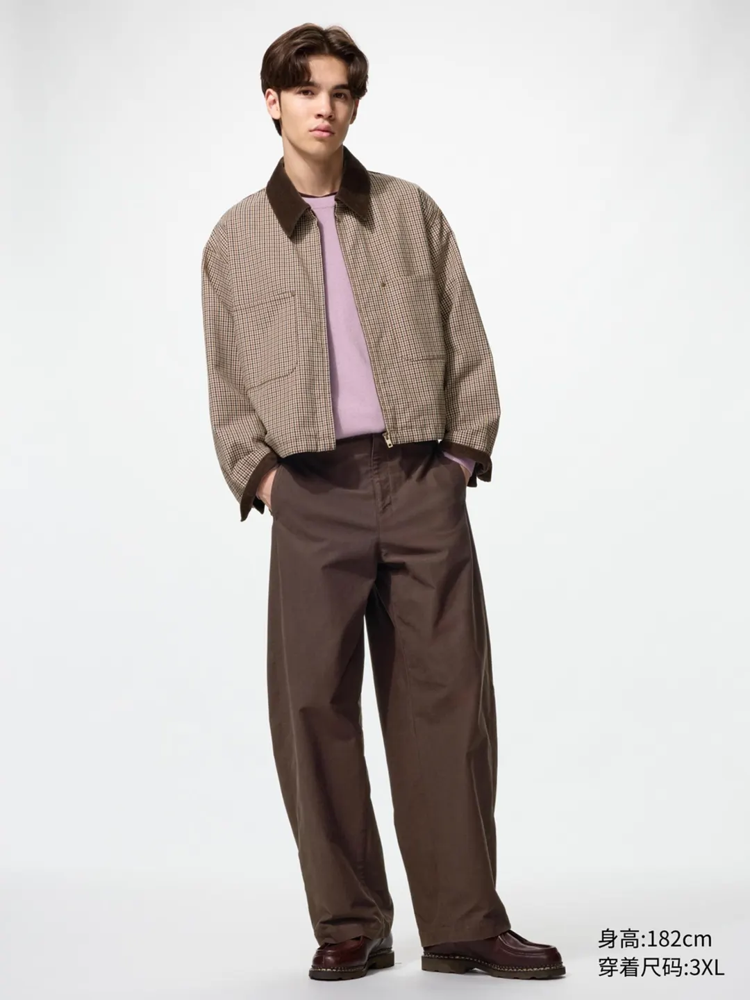 Короткая куртка в клетку на молнии, Uniqlo