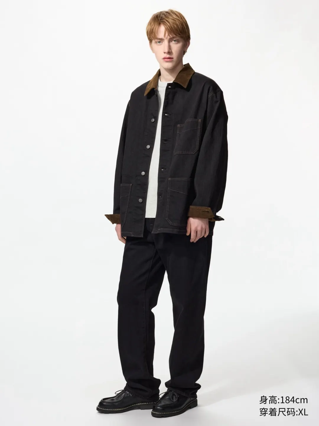 Куртка повседневная с эффектом стирки, Uniqlo