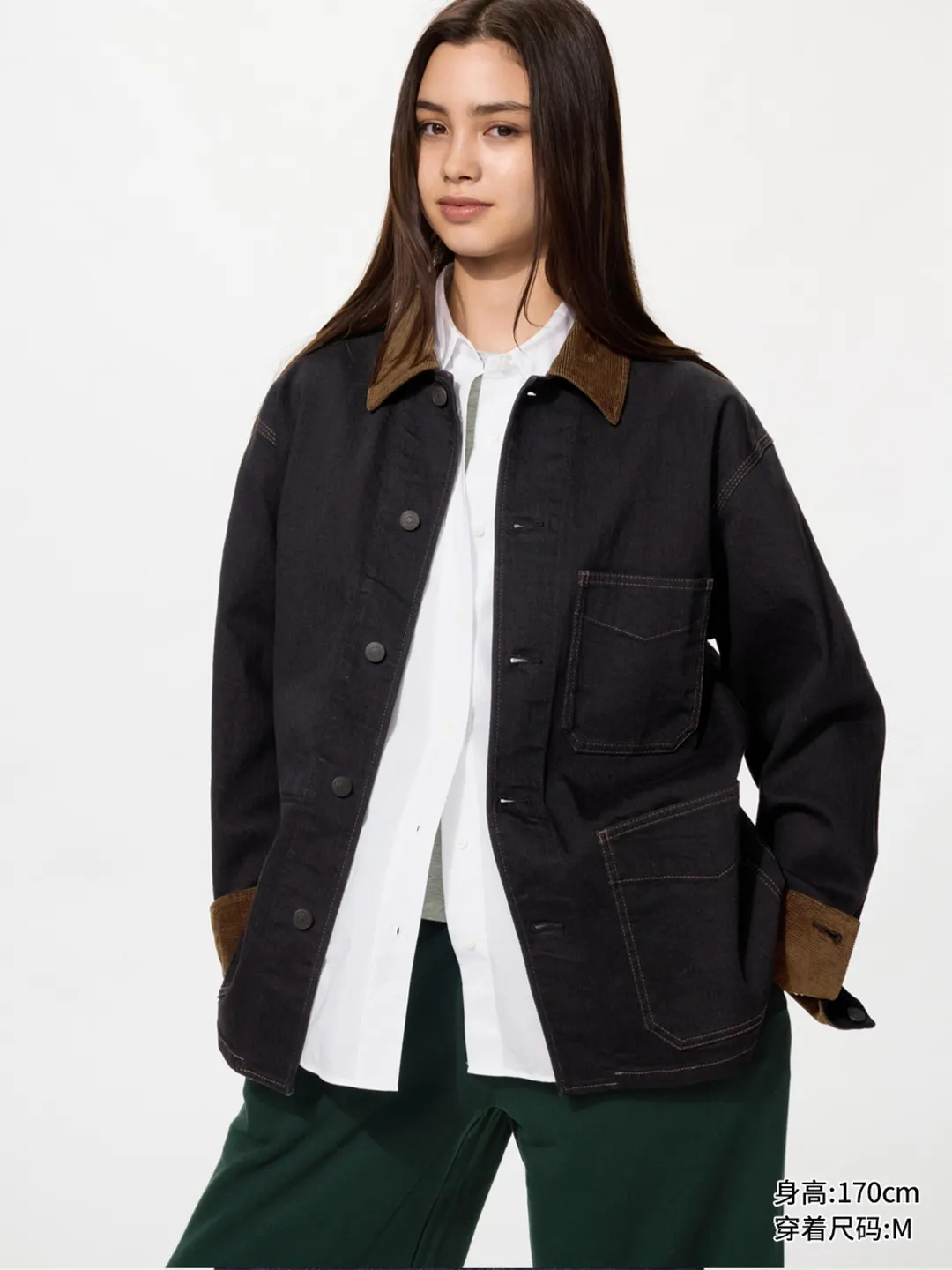 Куртка повседневная с эффектом стирки, Uniqlo