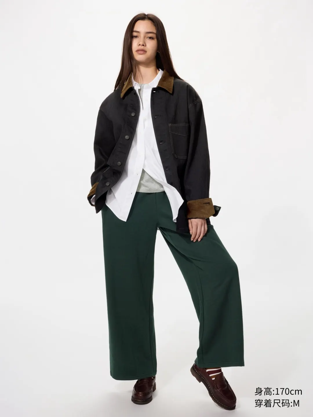 Куртка повседневная с эффектом стирки, Uniqlo
