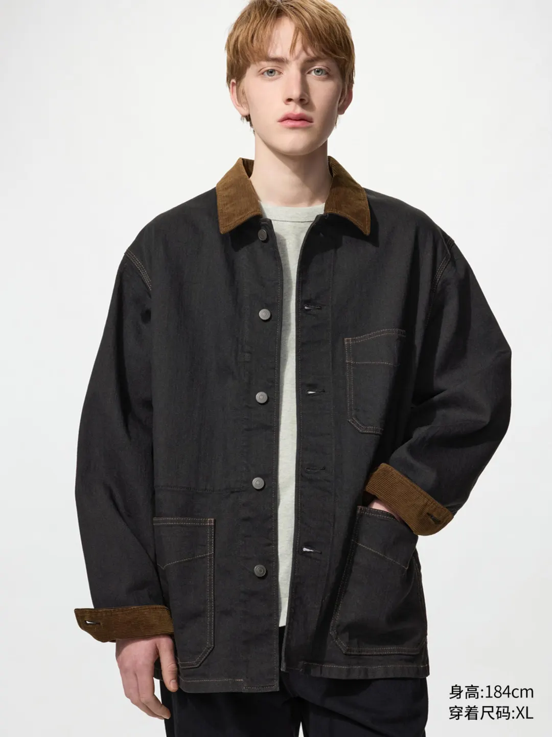 Куртка повседневная с эффектом стирки, Uniqlo