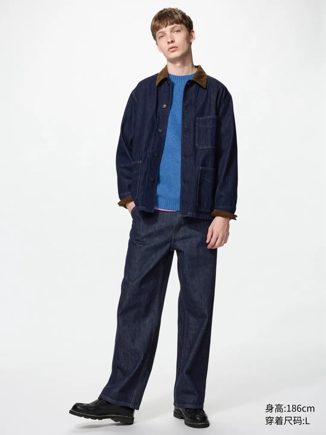 Куртка повседневная с эффектом стирки, Uniqlo