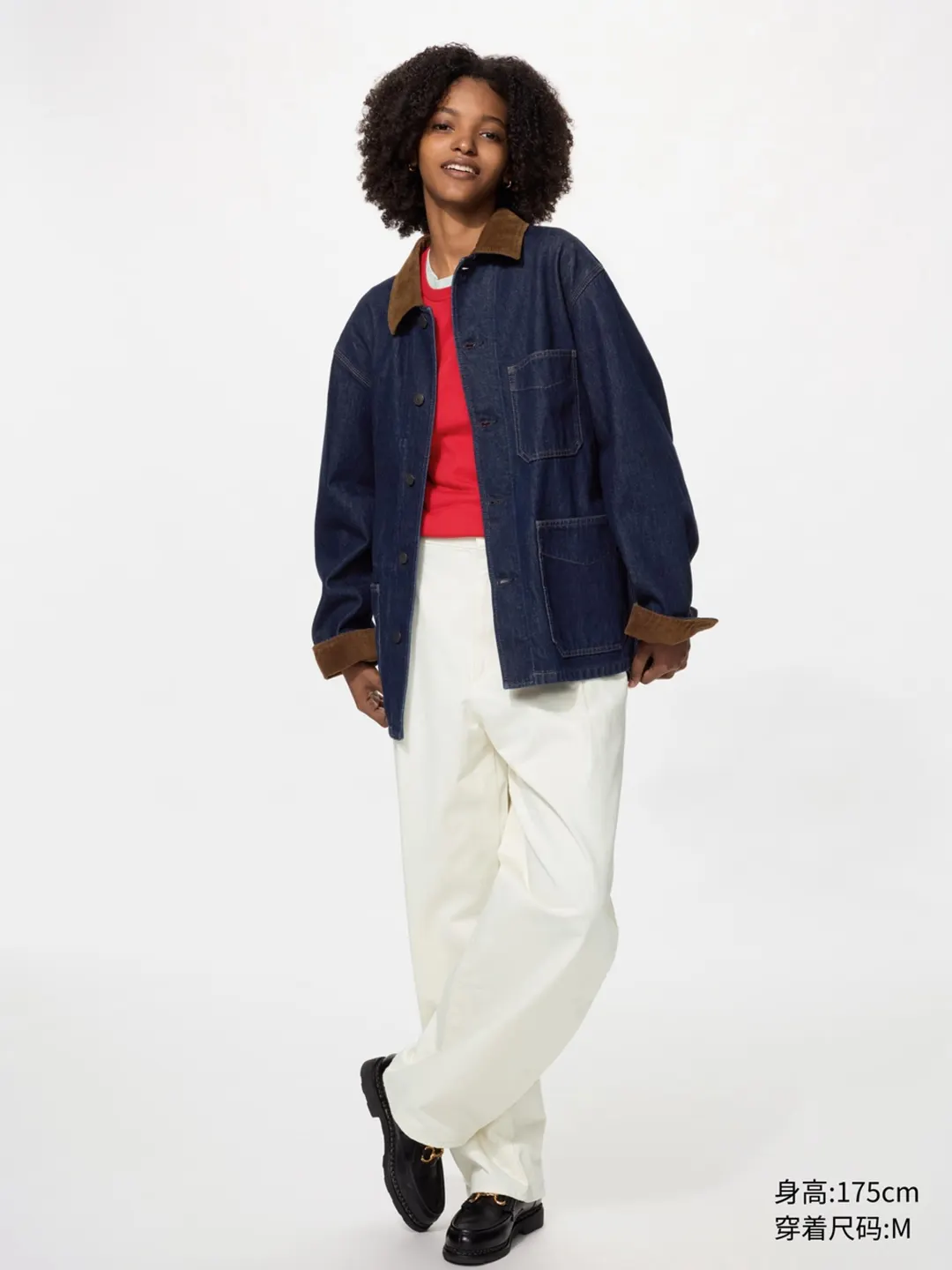 Куртка повседневная с эффектом стирки, Uniqlo