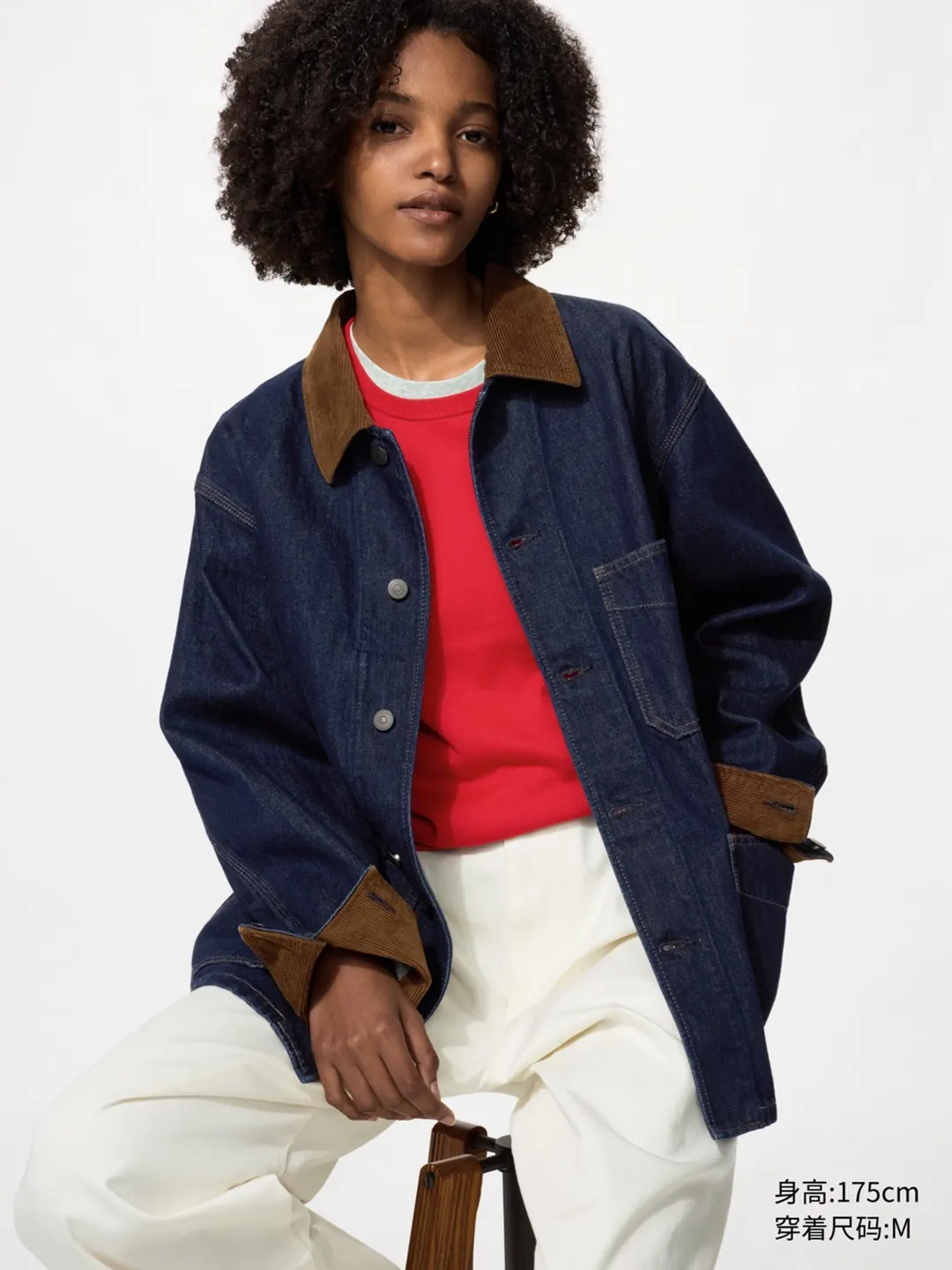 Куртка повседневная с эффектом стирки, Uniqlo