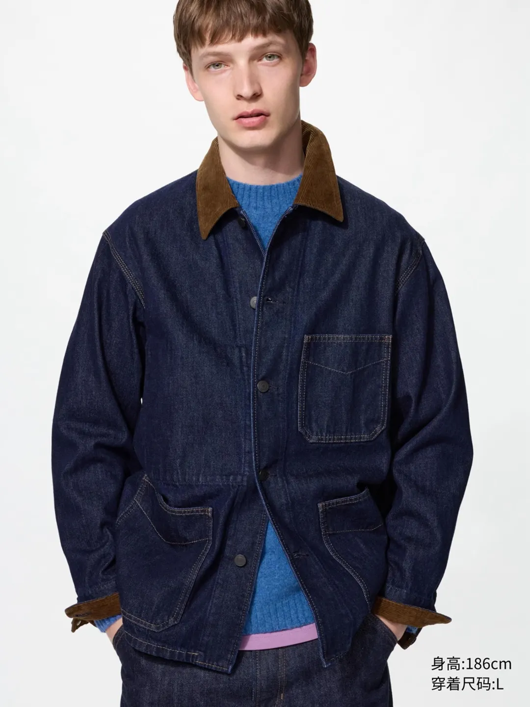 Куртка повседневная с эффектом стирки, Uniqlo