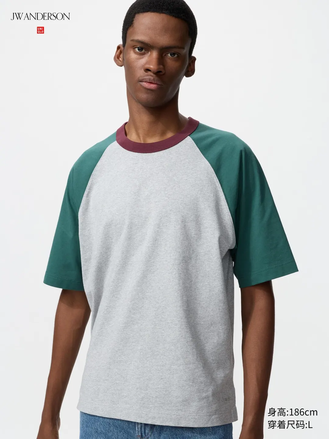 Футболка свободного кроя с рукавами реглан, Uniqlo