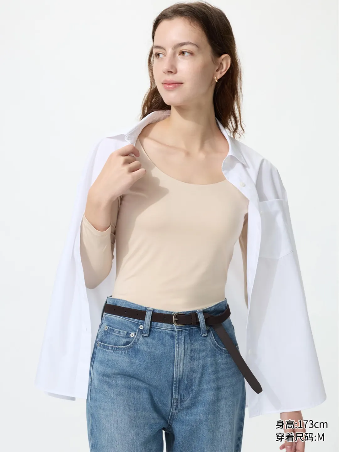 Футболка HEATTECH с U-образным вырезом и рукавами 7/8, Uniqlo