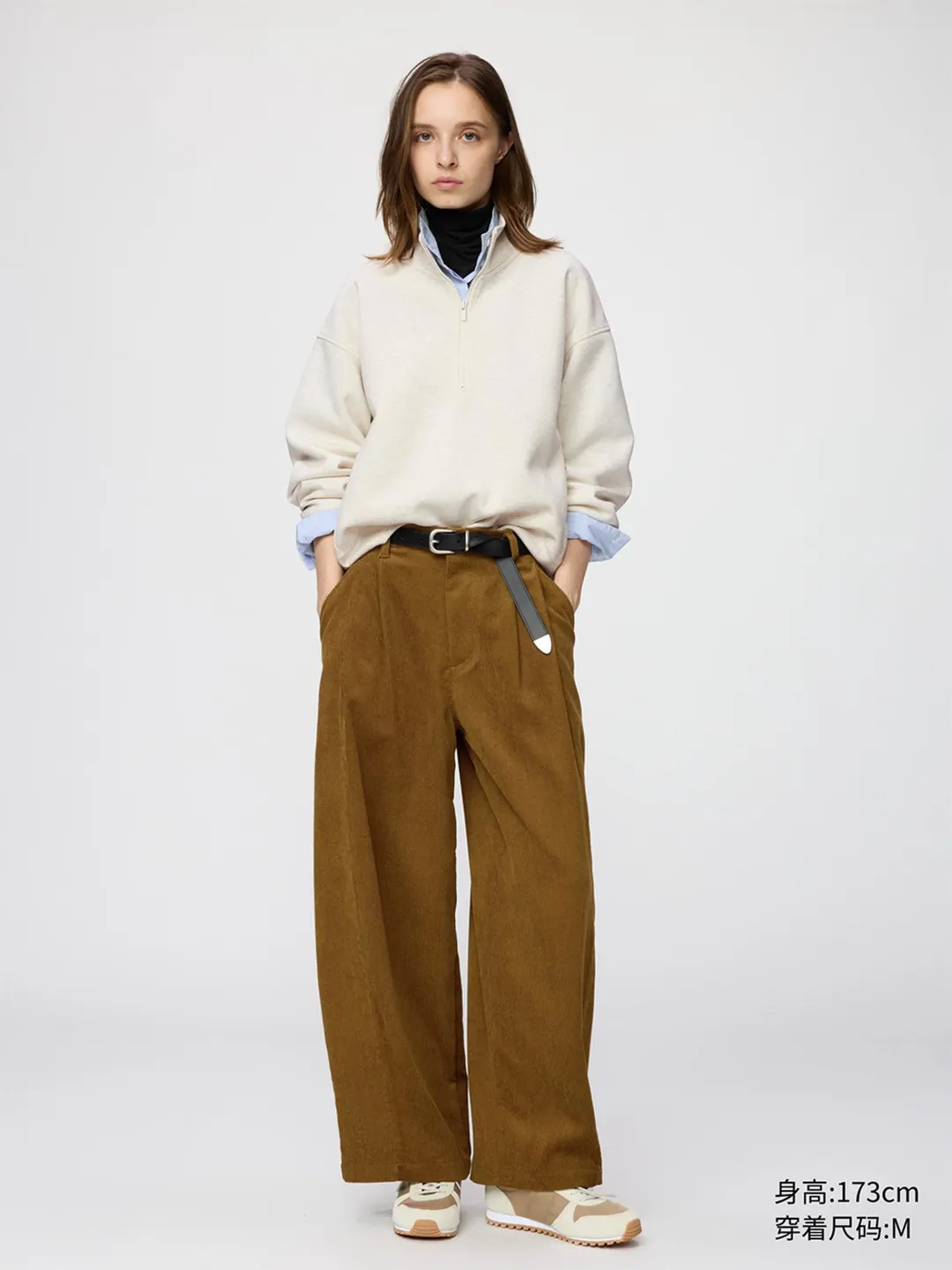 Свитшот на молнии до середины, Uniqlo