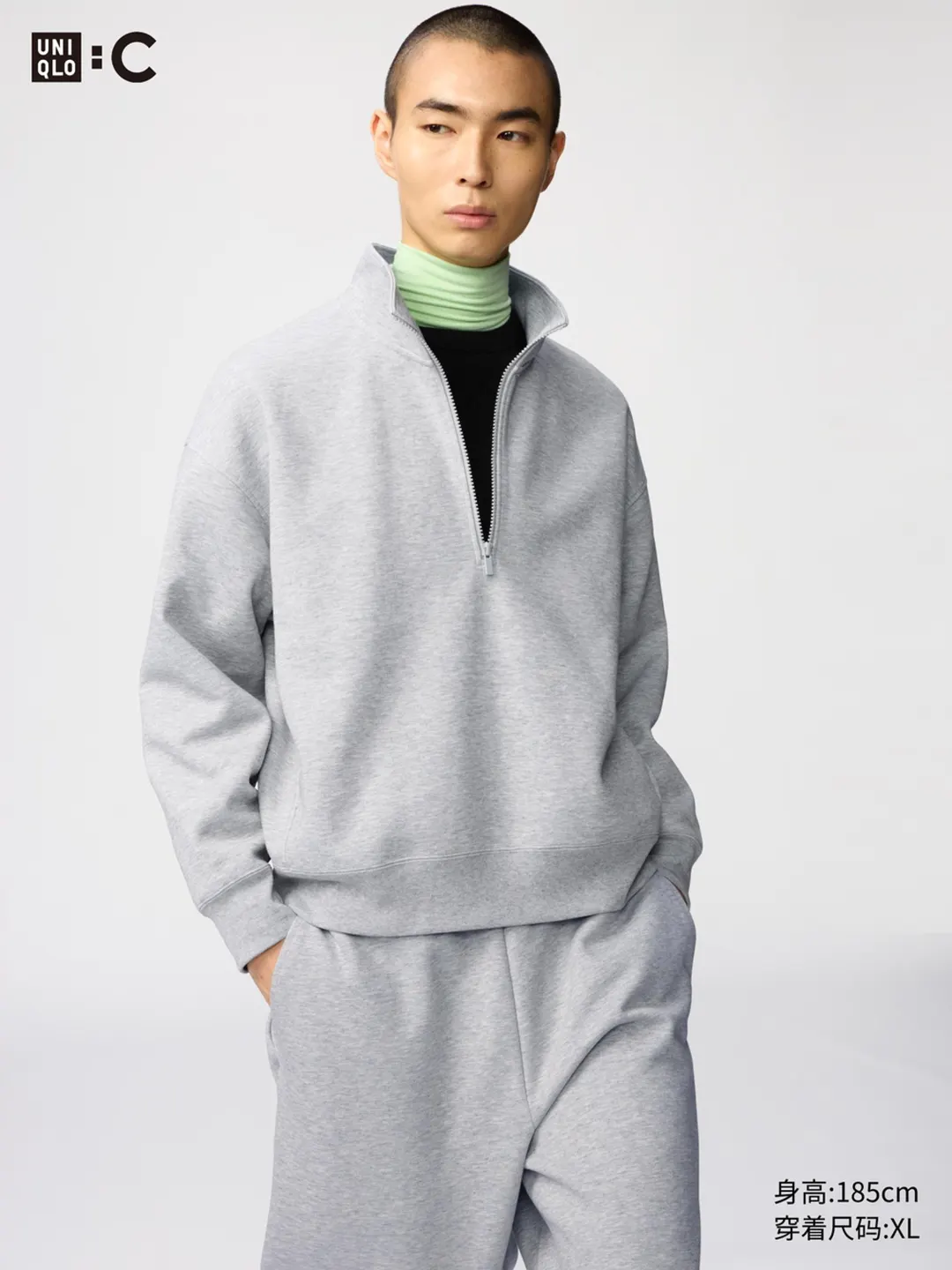 Свитшот на молнии до середины, Uniqlo