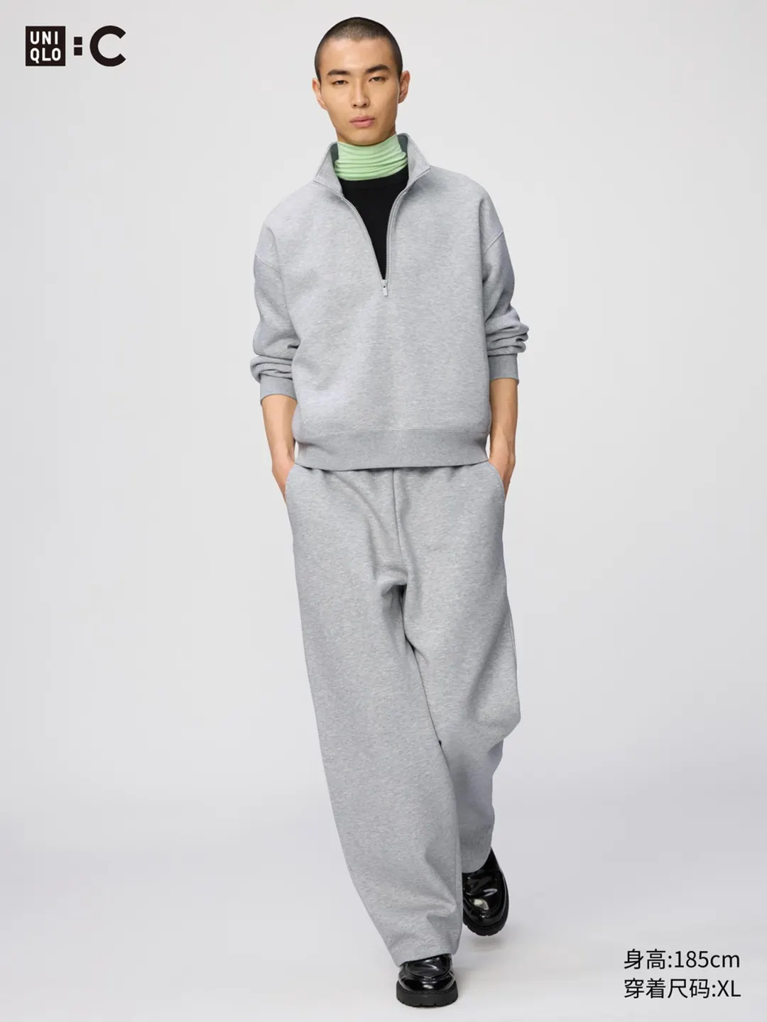 Свитшот на молнии до середины, Uniqlo