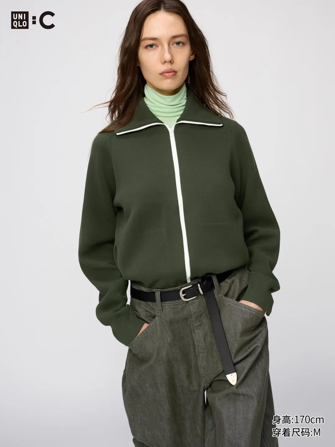 Кардиган в рубчик на молнии, Uniqlo
