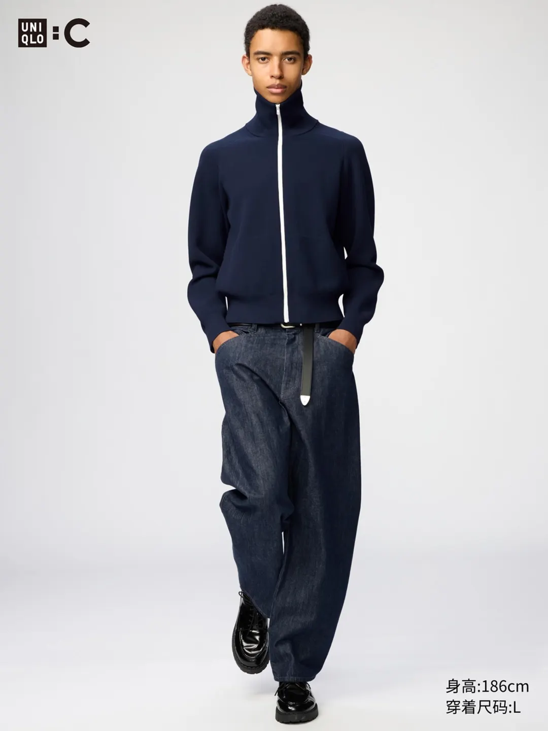 Кардиган в рубчик на молнии, Uniqlo
