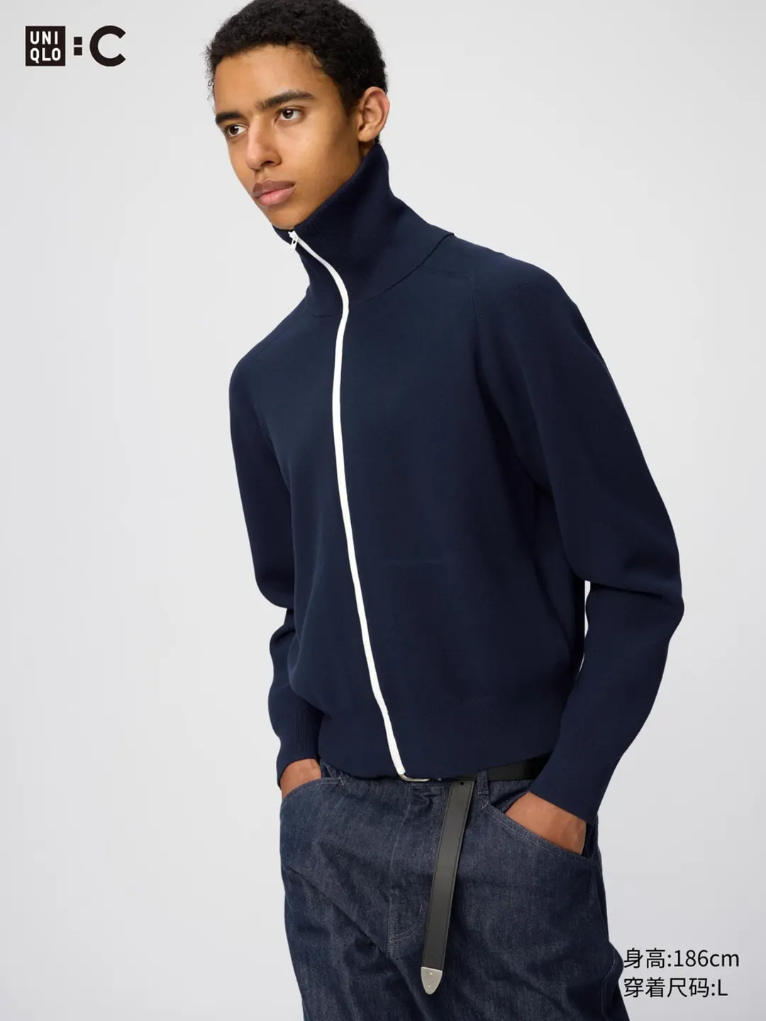 Кардиган в рубчик на молнии, Uniqlo