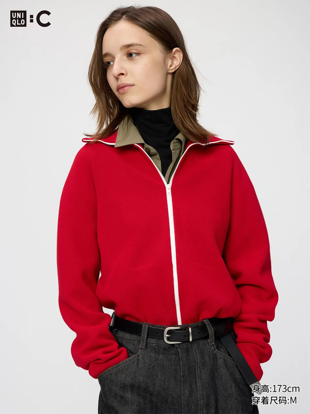 Кардиган в рубчик на молнии, Uniqlo