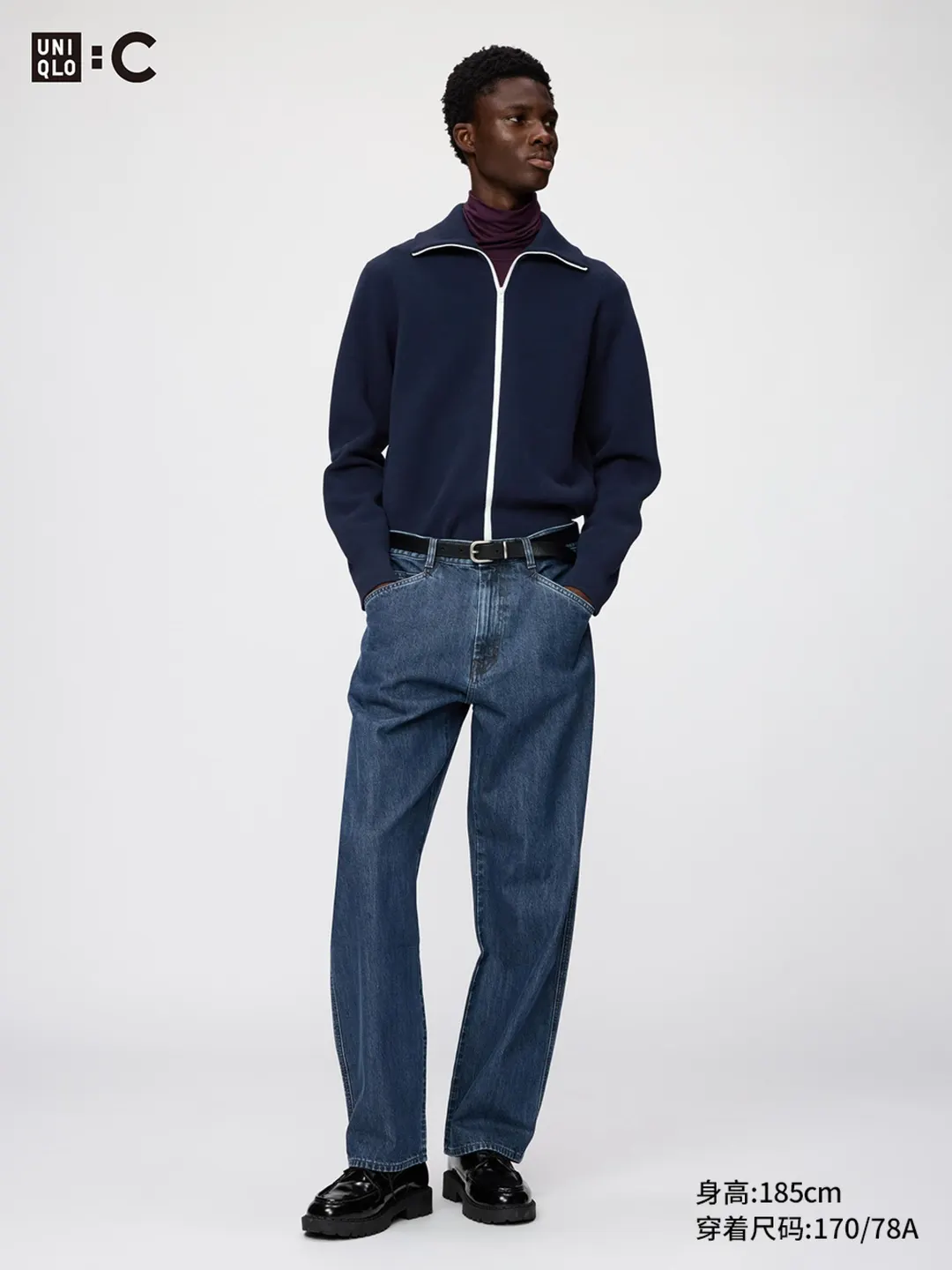 Джинсы объемного кроя с эффектом стирки, Uniqlo