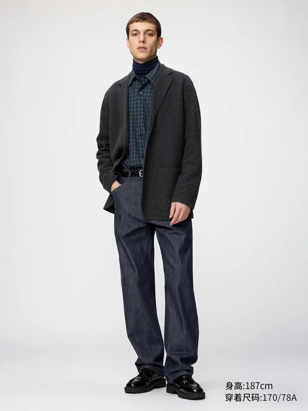Брюки объемного кроя под деним удлиненные, Uniqlo
