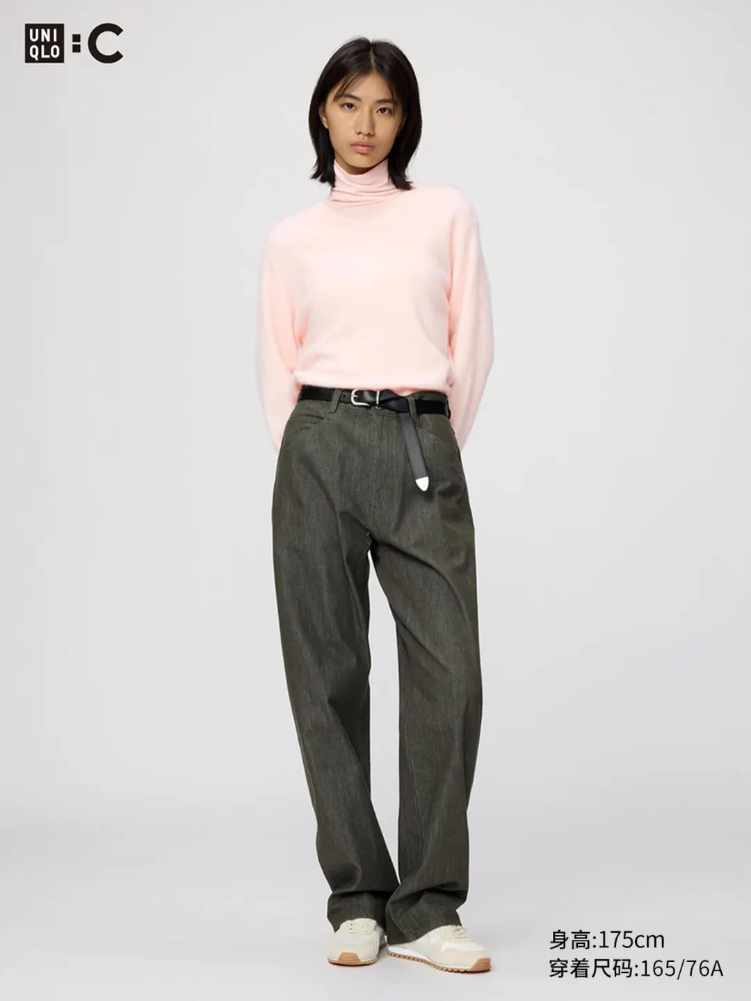 Брюки объемного кроя под деним удлиненные, Uniqlo