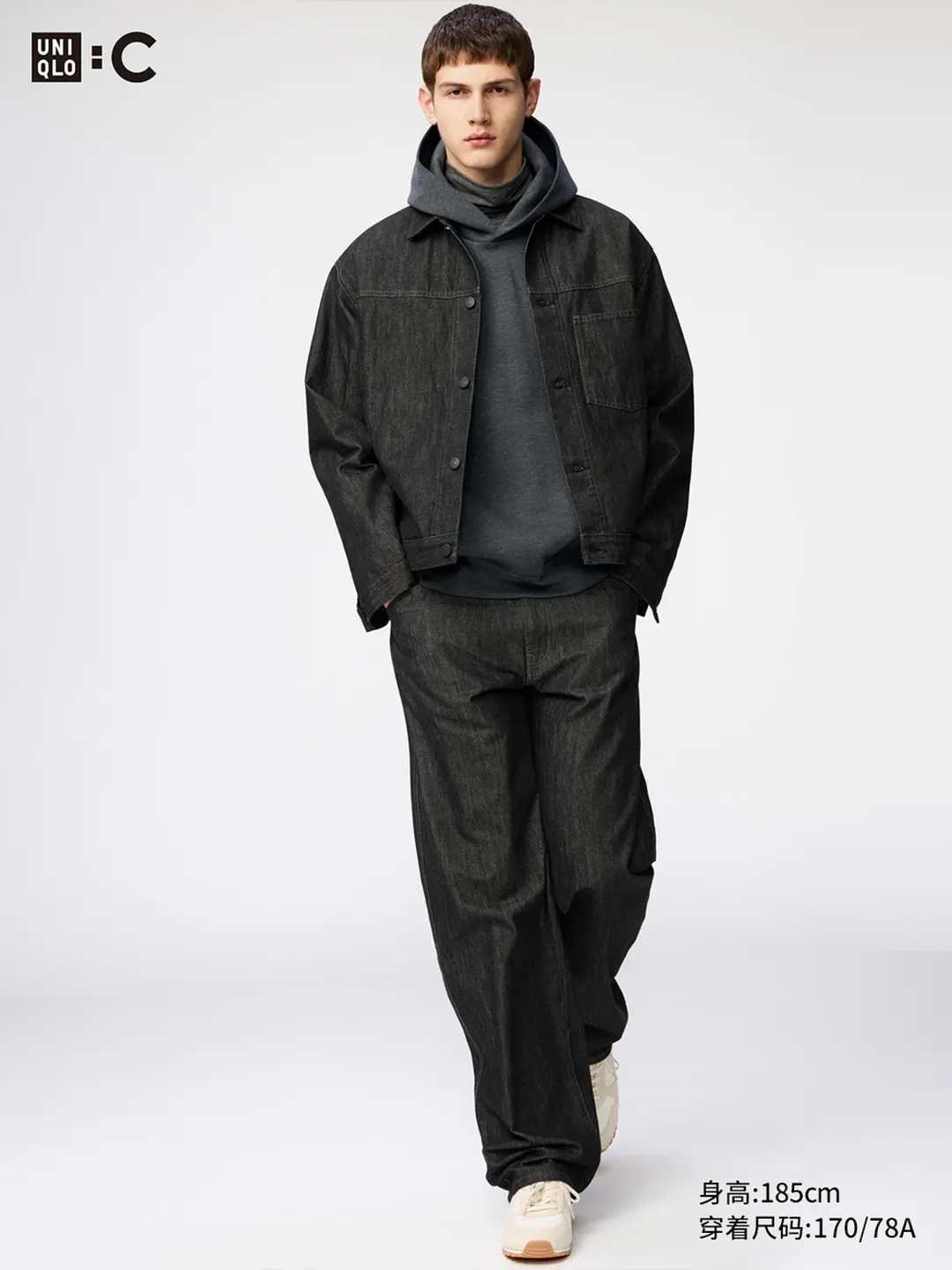Брюки объемного кроя под деним удлиненные, Uniqlo