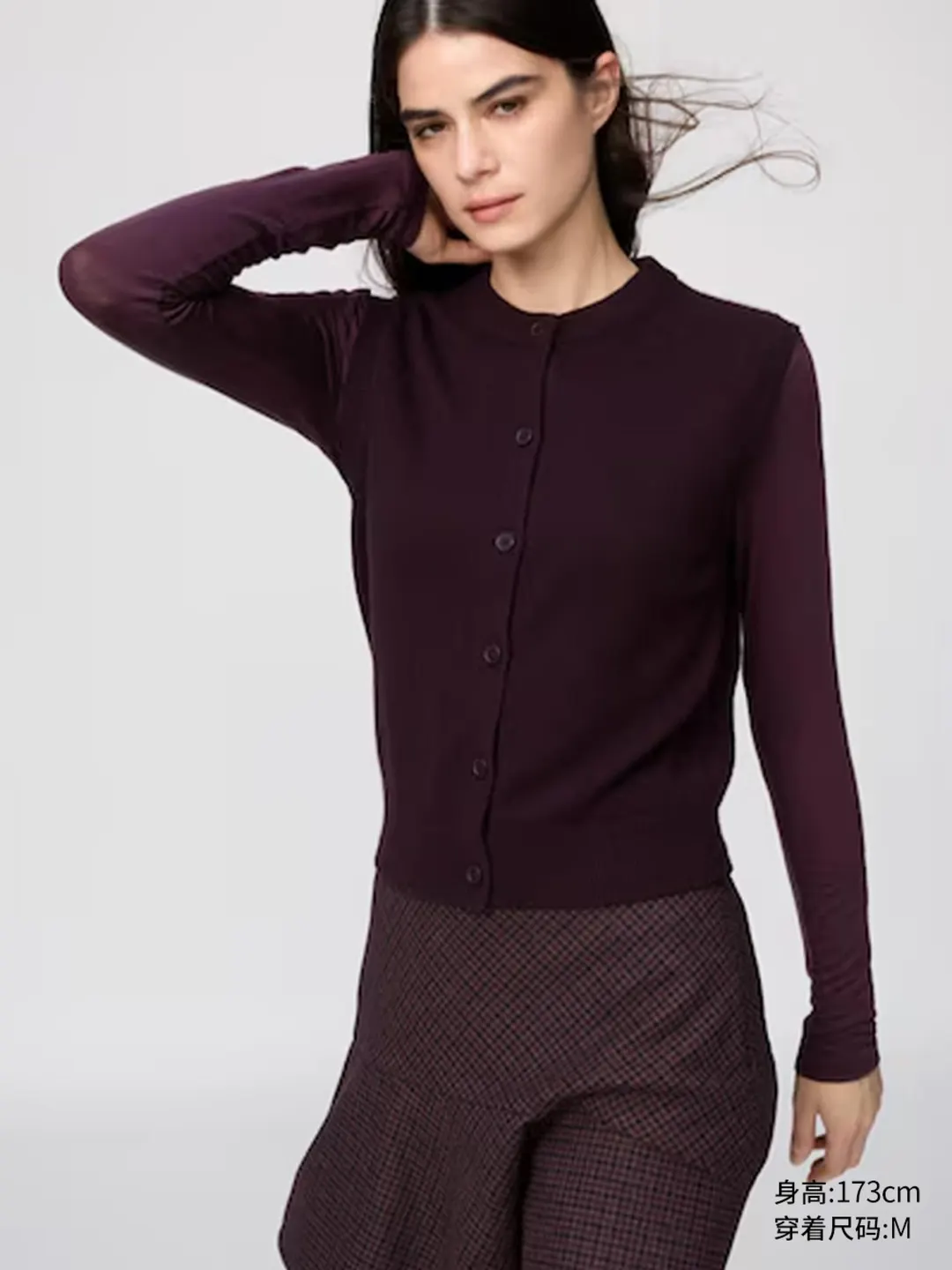 Лонгслив HEATTECH с 9% кашемира, Uniqlo
