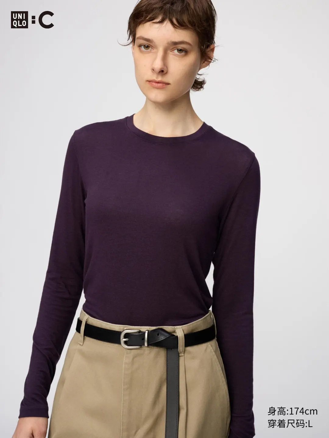 Лонгслив HEATTECH с 9% кашемира, Uniqlo