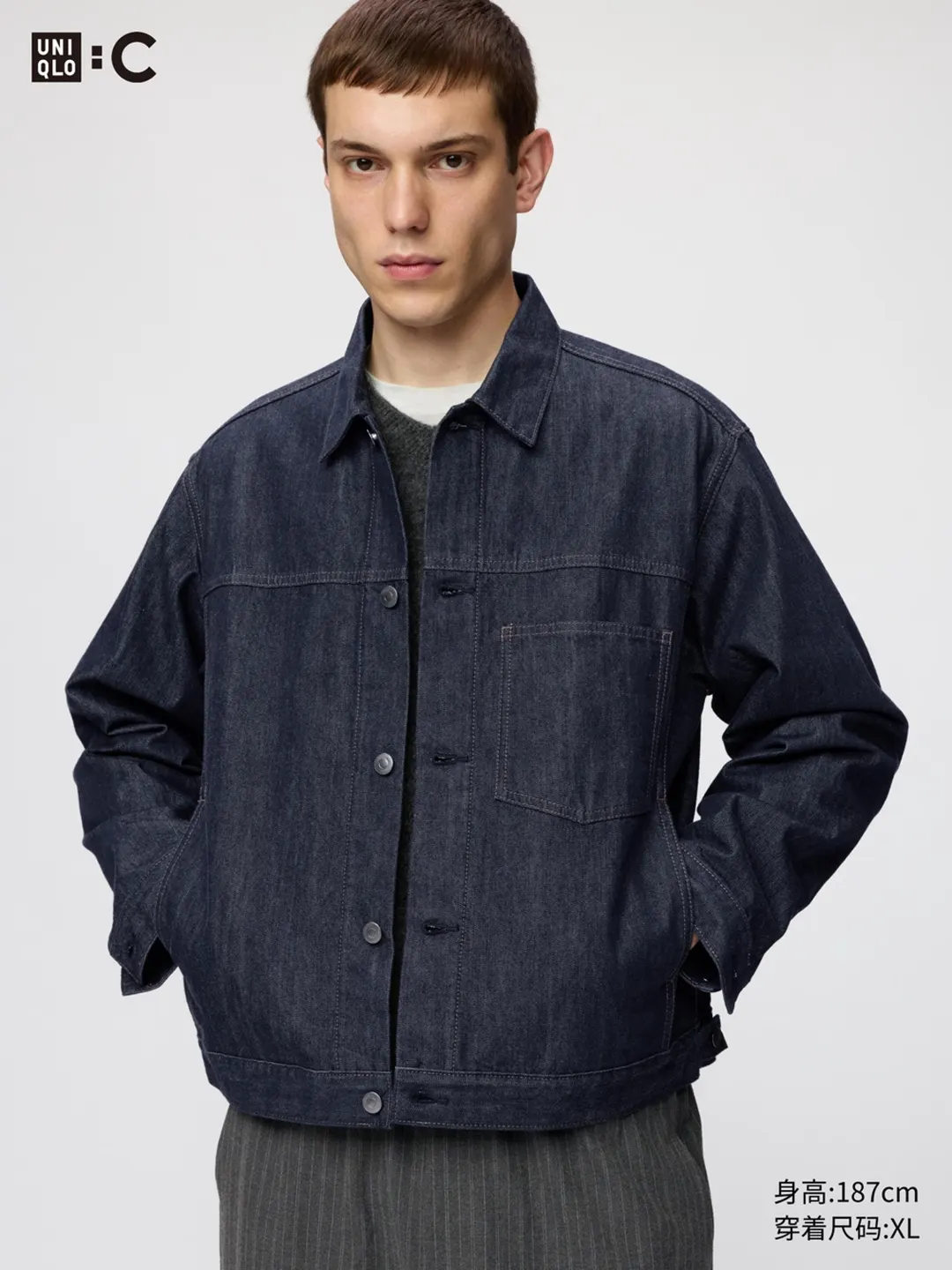 Куртка джинсовая, Uniqlo