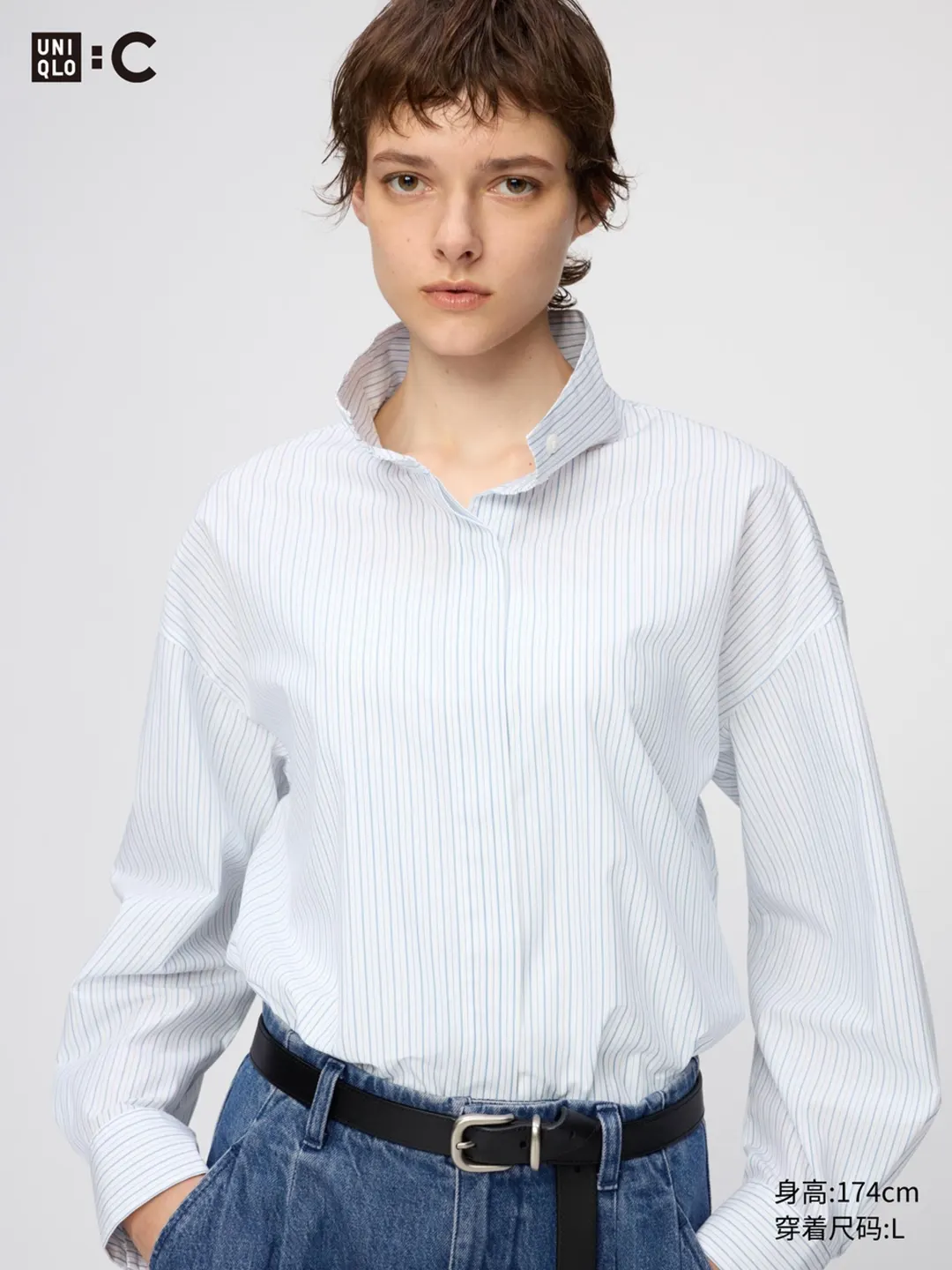 Рубашка в полоску из хлопка со воротником-стойкой, Uniqlo