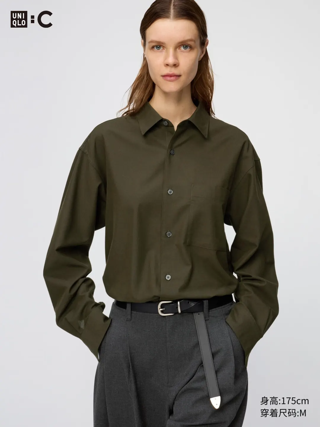 Рубашка повседневная простая в уходе, Uniqlo