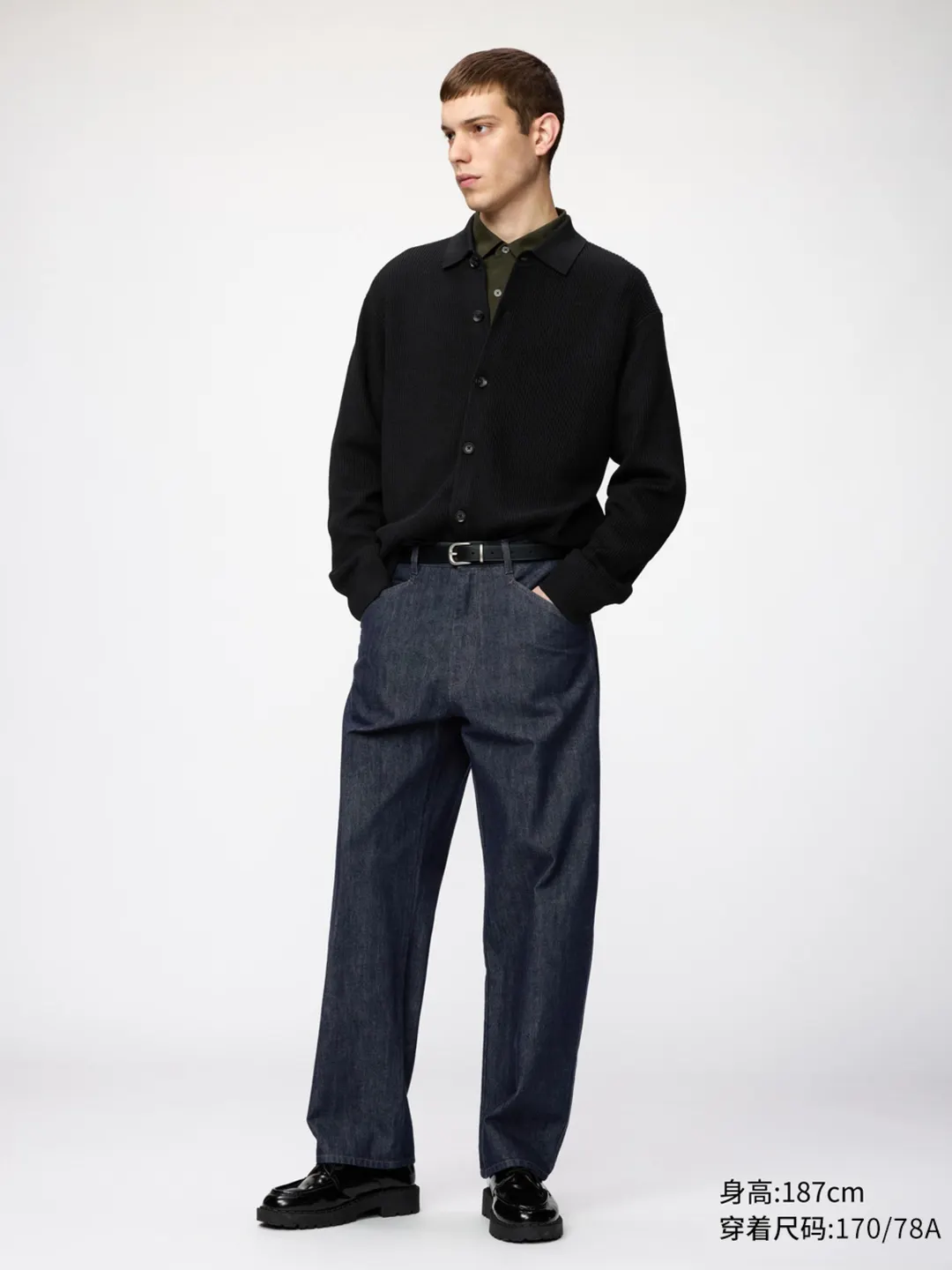 Брюки свободного кроя под деним, Uniqlo