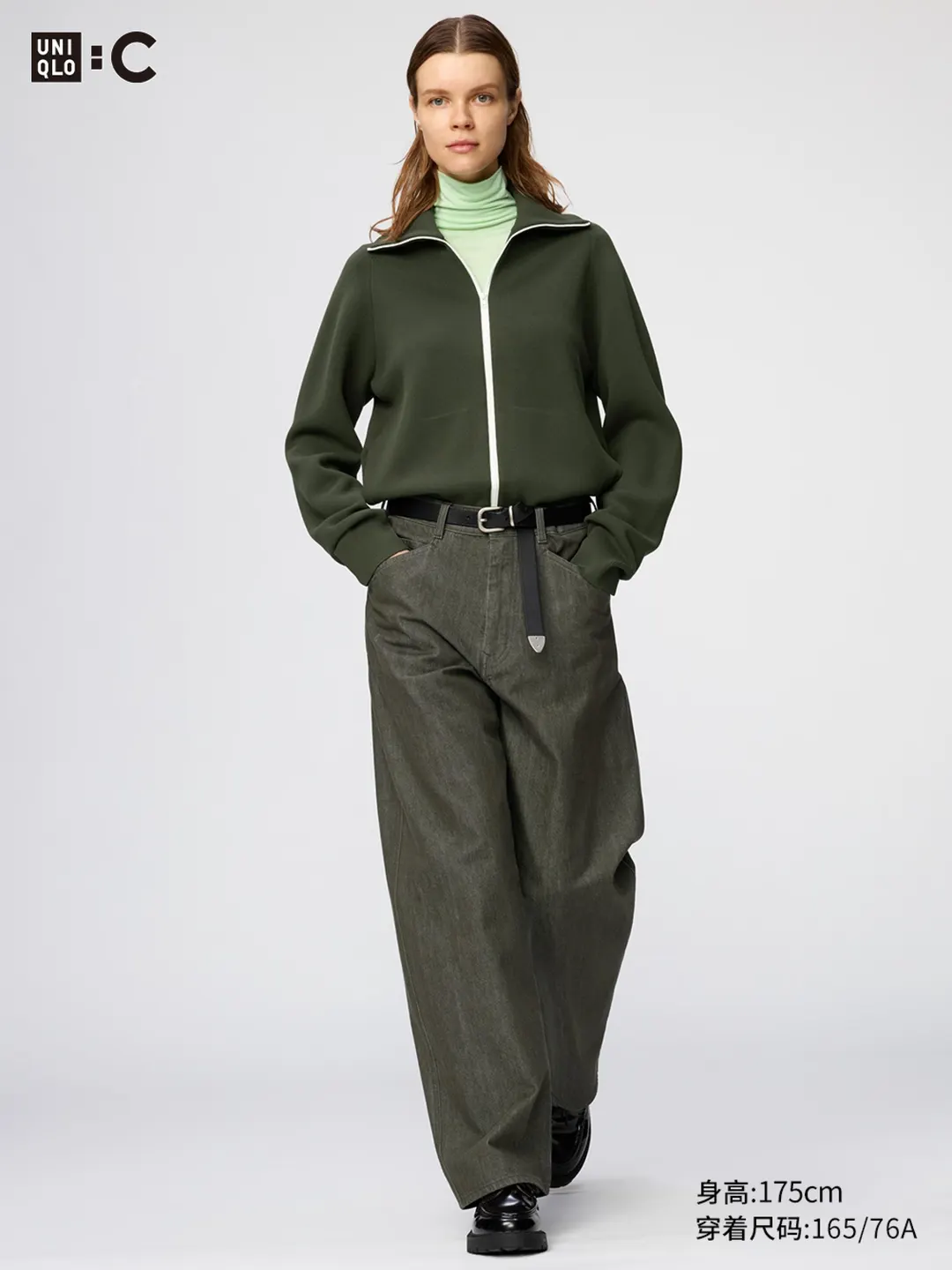 Брюки свободного кроя под деним, Uniqlo