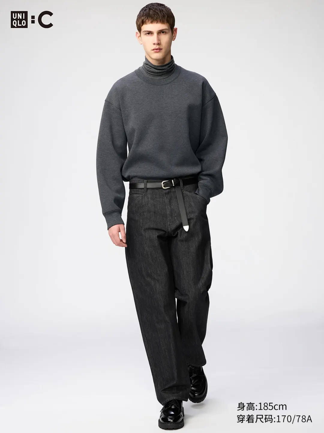 Брюки свободного кроя под деним, Uniqlo