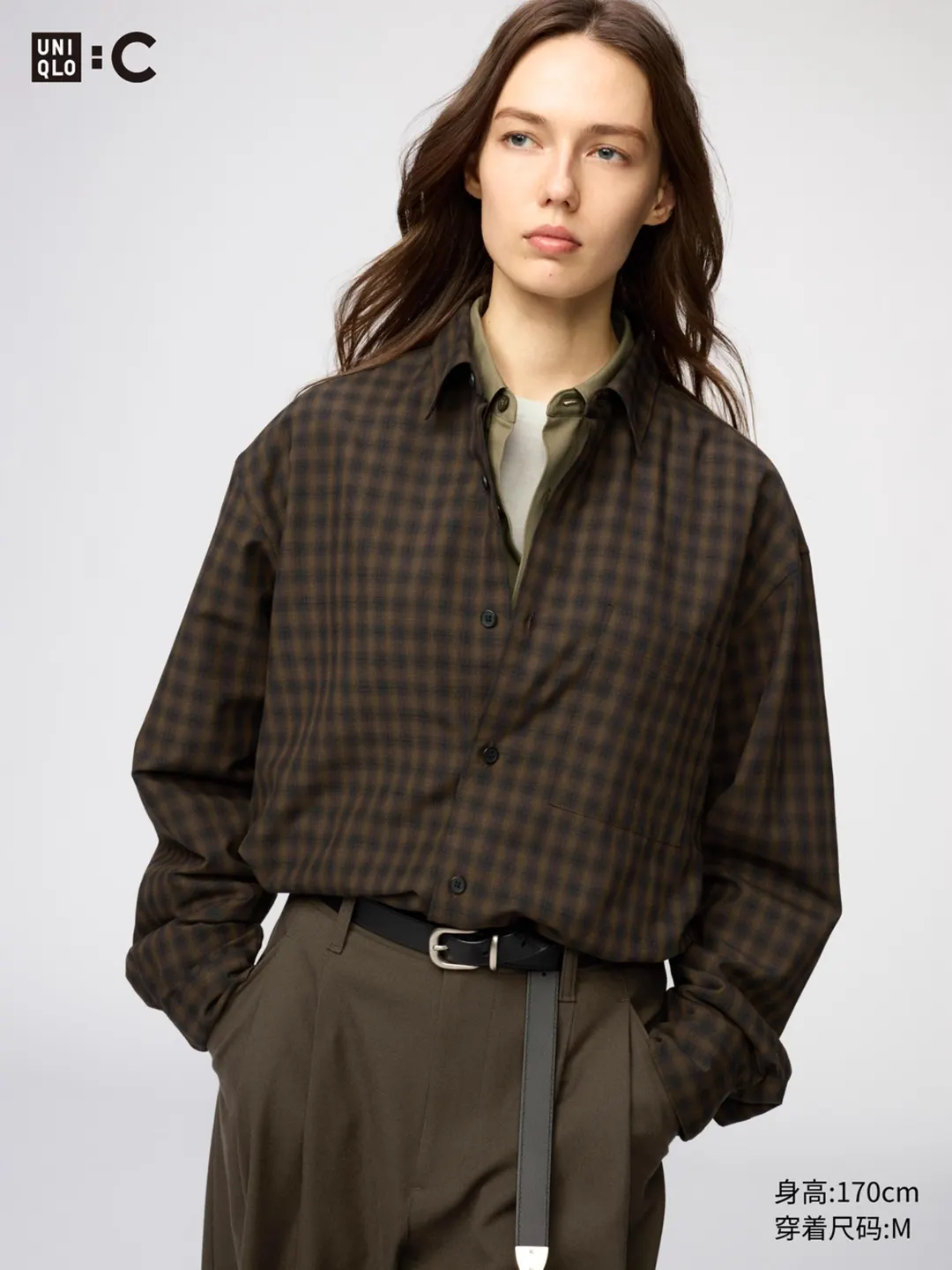 Рубашка в клетку из немнущейся ткани, Uniqlo