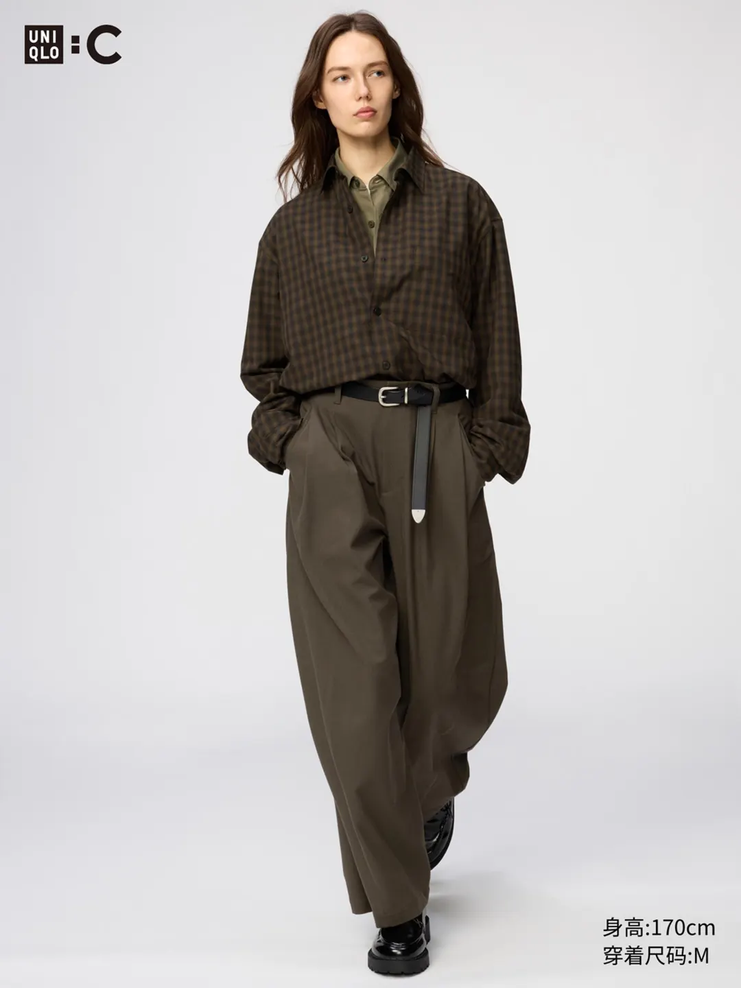 Рубашка в клетку из немнущейся ткани, Uniqlo
