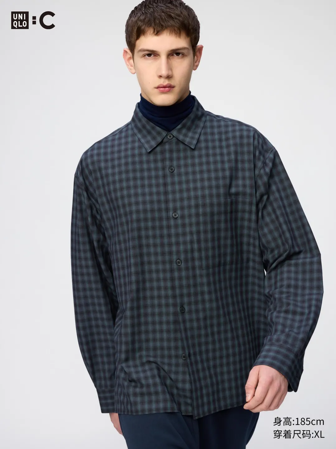 Рубашка в клетку из немнущейся ткани, Uniqlo