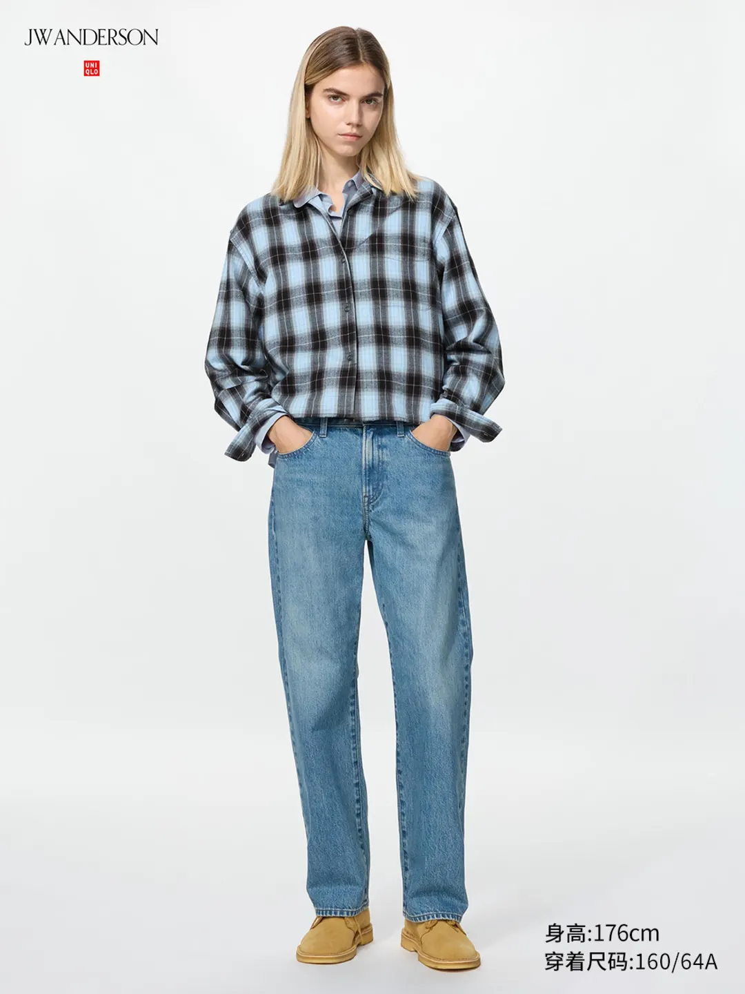 Джинсы прямого кроя с эффектом стирки, Uniqlo