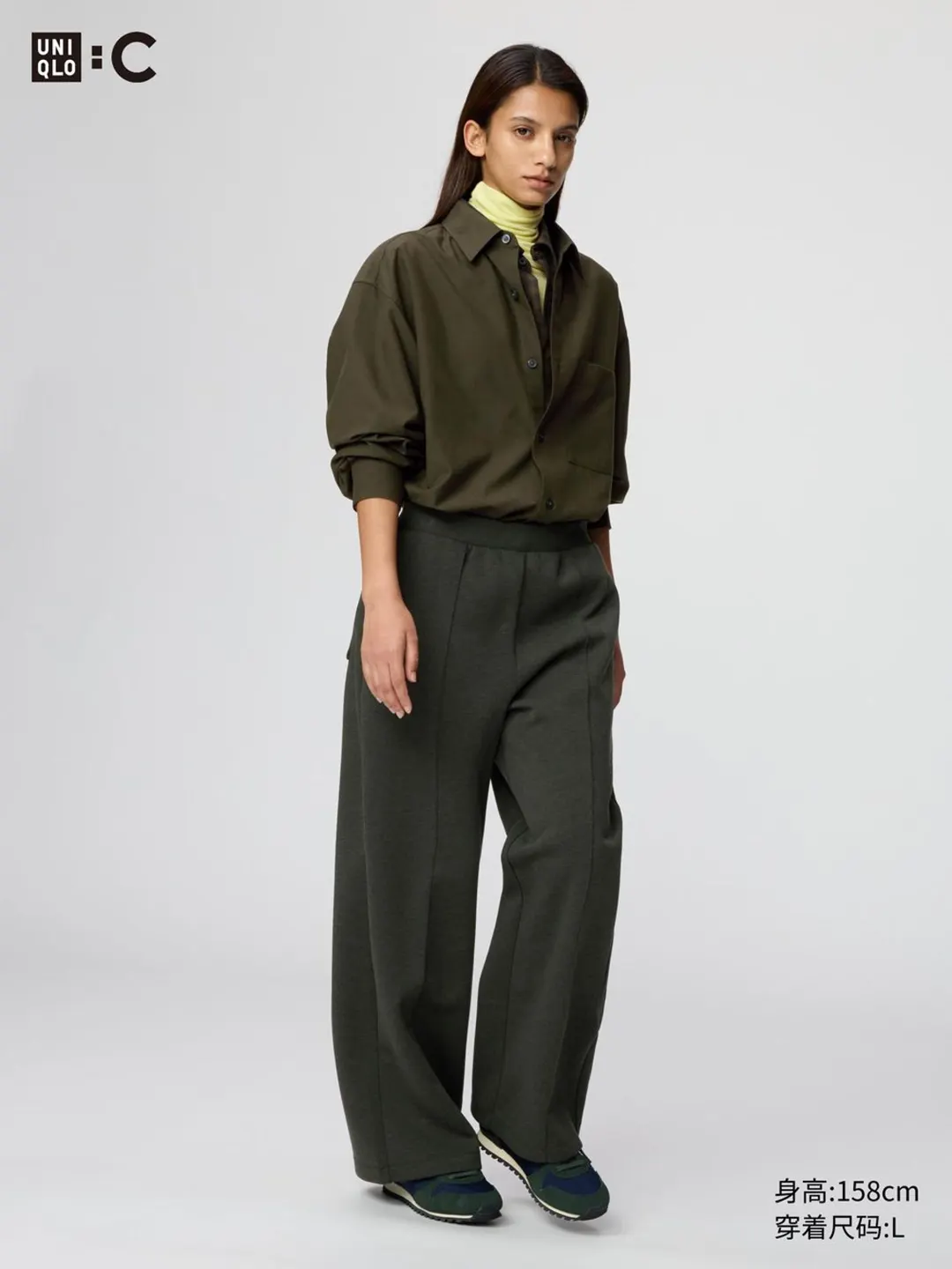Брюки спортивные прямого кроя укороченные, Uniqlo