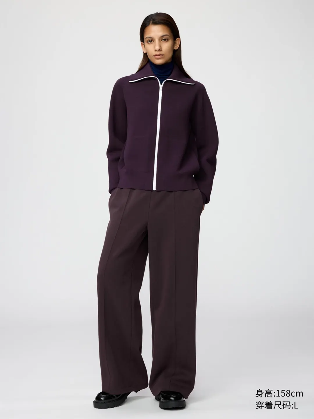 Брюки спортивные прямого кроя укороченные, Uniqlo