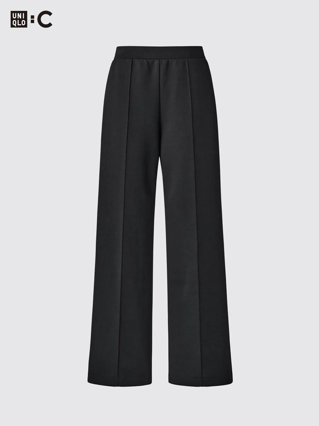Брюки спортивные прямого кроя укороченные, Uniqlo