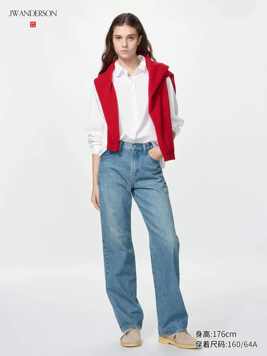 Джинсы прямого кроя удлиненные с эффектом стирки, Uniqlo