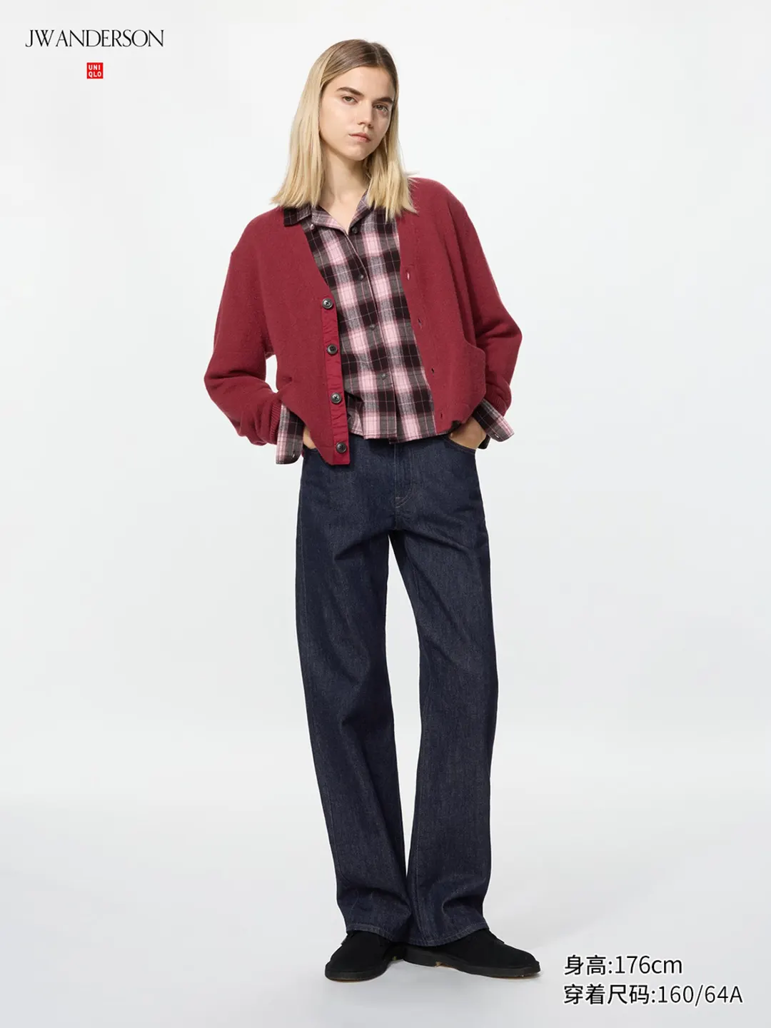 Джинсы прямого кроя удлиненные с эффектом стирки, Uniqlo