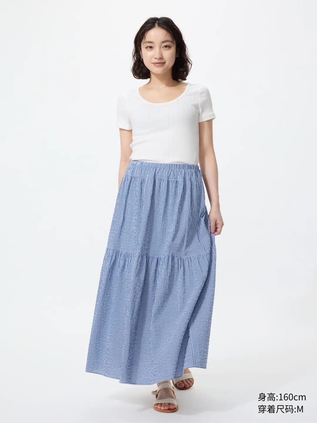 Юбка макси многоярусная, Uniqlo