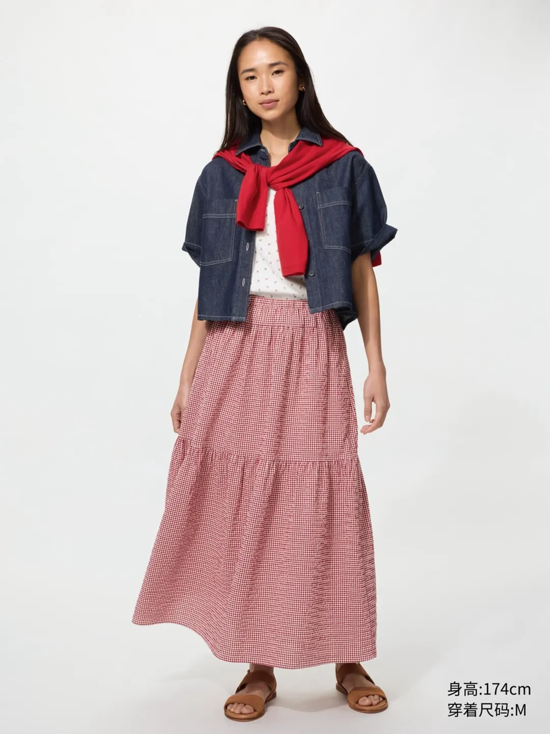 Юбка макси многоярусная удлиненная, Uniqlo