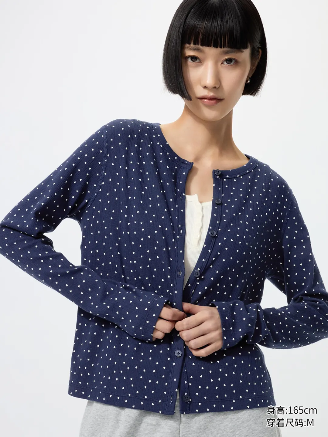 Кардиган в рубчик с жаккардовым принтом, Uniqlo
