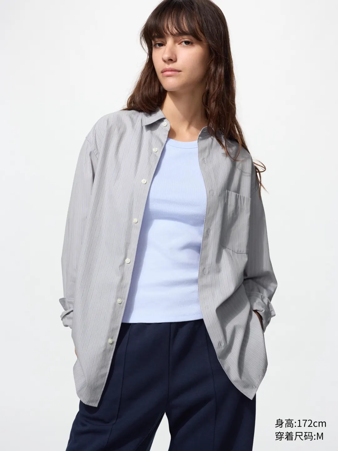 Рубашка в полоску из высококачественного длинноволокнистого хлопка, Uniqlo
