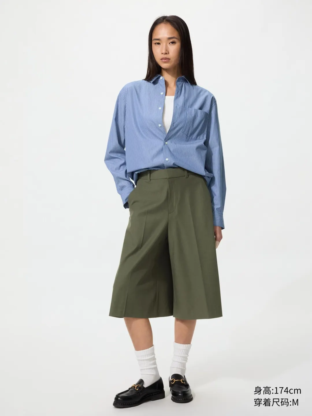 Рубашка в полоску из высококачественного длинноволокнистого хлопка, Uniqlo