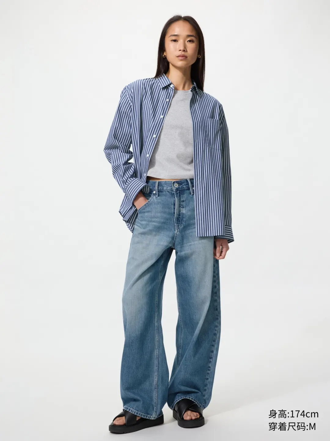 Рубашка в полоску из высококачественного длинноволокнистого хлопка, Uniqlo