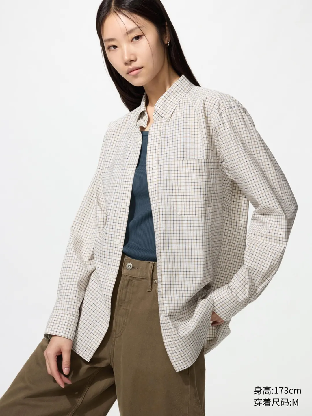 Рубашка в клетку из высококачественного длинноволокнистого хлопка, Uniqlo